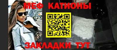 дживик Кимры