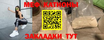 кокс Кингисепп