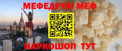 кокс Кингисепп
