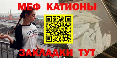 дживик Кимры