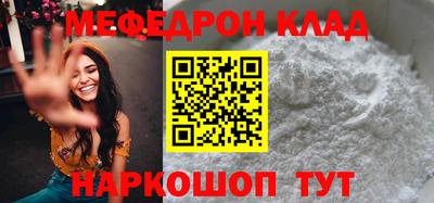 кокс Кингисепп