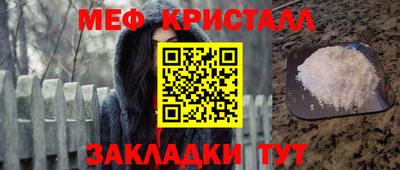 кокс Кингисепп