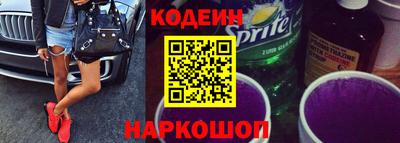 кокс Кингисепп