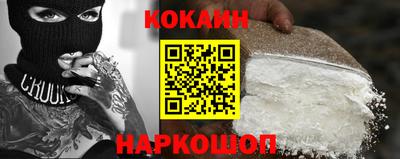 дживик Конаково