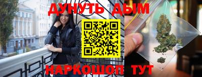 дживик Кимры