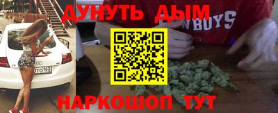 дживик Кимры