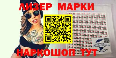 дживик Кимры