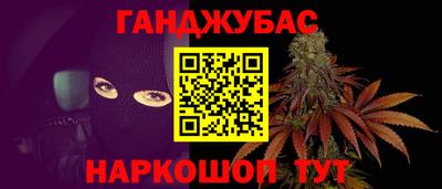 дживик Кимры