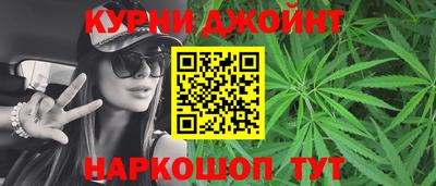 дживик Кимры