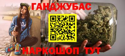 кокс Кингисепп