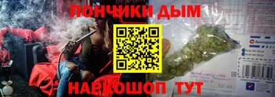 кокс Кингисепп