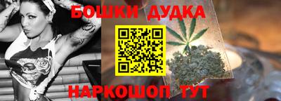 дживик Кимры