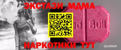дживик Кимры