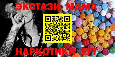 дживик Кимры