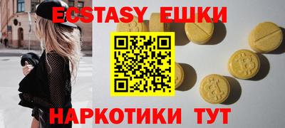 дживик Кимры