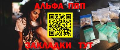 дживик Кимры