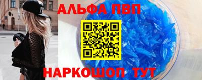 дживик Кимры