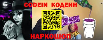 кокс Кингисепп