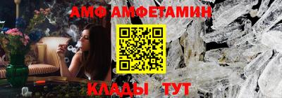кокс Кингисепп