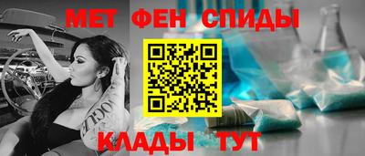 кокс Кингисепп