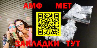 кокс Кингисепп