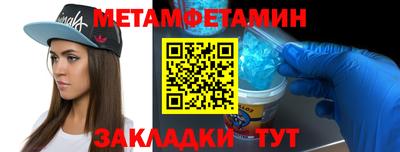 дживик Кимры