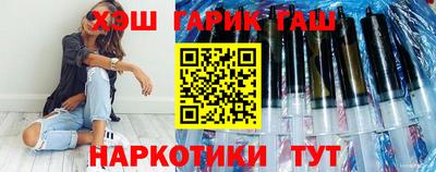 дживик Кимры