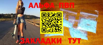 дживик Кимры