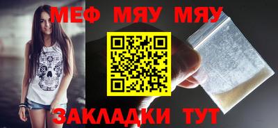 кокс Кингисепп
